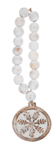 Load image into Gallery viewer, Chunky Snowflake Beads