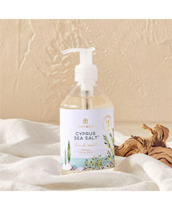 Cypress Sea Salt Hand Wash