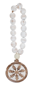 Chunky Snowflake Beads