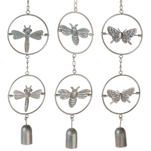 Antique Brush Butterfly, Dragonfly, & Bee Kinetic Rain Chain